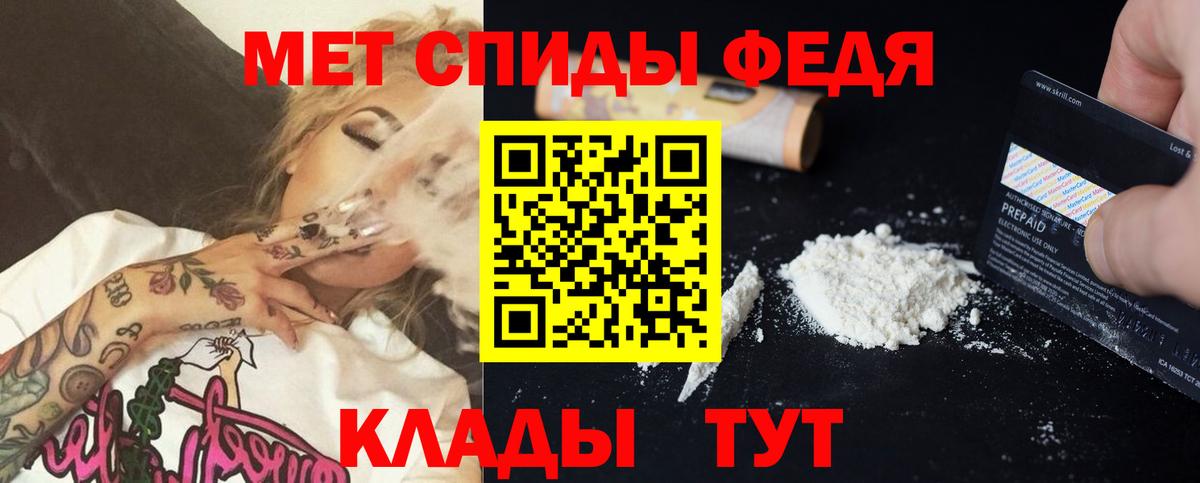 Amphetamine VHQ Можга