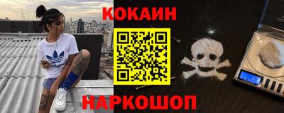 эйфоретик Тулун