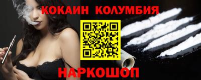 эйфоретик Тулун