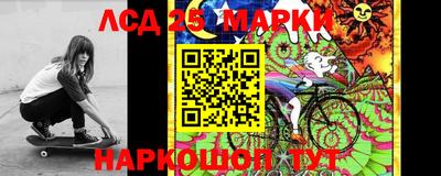 эйфоретик Тулун
