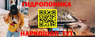 эйфоретик Тулун