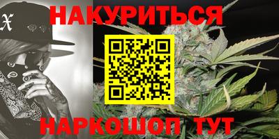 прущий лед Туймазы
