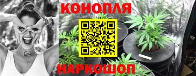 эйфоретик Тулун