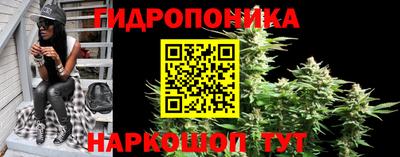 эйфоретик Тулун