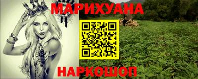 прущий лед Туймазы