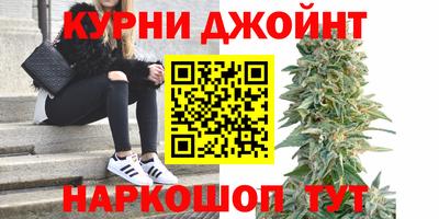 прущий лед Туймазы