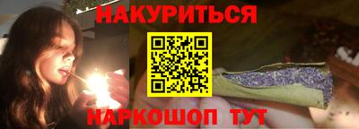 эйфоретик Тулун