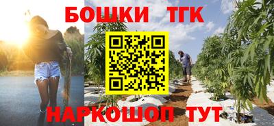 эйфоретик Тулун