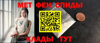 прущий лед Туймазы