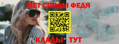 эйфоретик Тулун