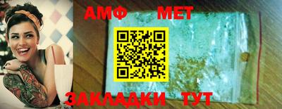 прущий лед Туймазы