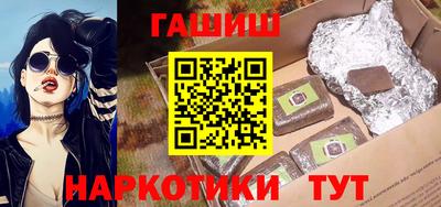эйфоретик Тулун
