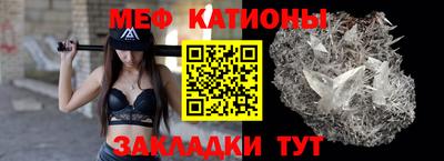 эйфоретик Тулун