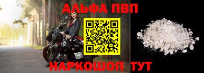 эйфоретик Тулун